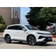 BYD Song Pro DM-i, 115KM Superior, гібрид, 2025, пробіг 3,9 тисяч км